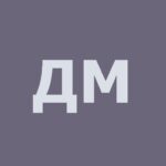 Маркович Дмитрий