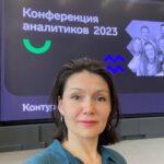 Мащенко Ольга Борисовна