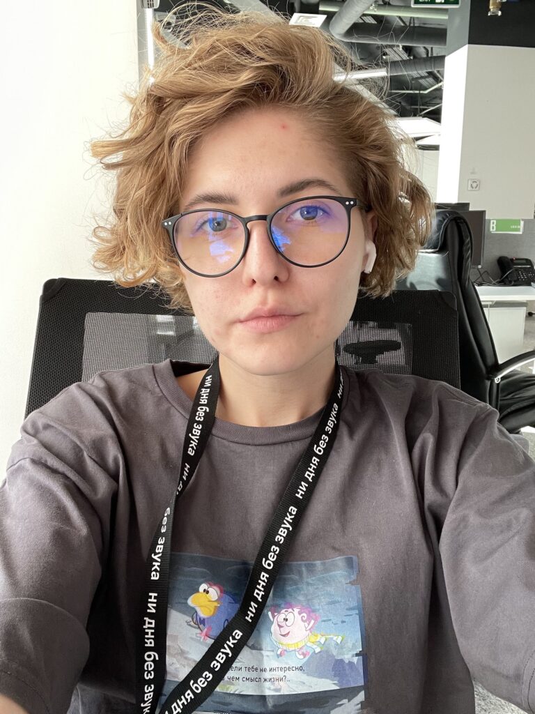 Онофрюк Татьяна