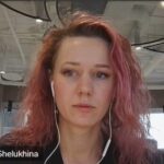 Шелухина Инна