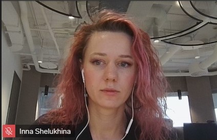 Шелухина Инна