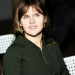 Табакова Эрна